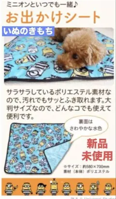 Item thumbnail for item b0f728a9-a449-44fb-beba-16b3280568fd