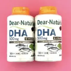 cody12様 リクエスト 2点 まとめ商品