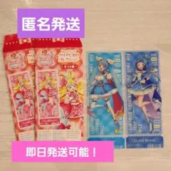 映画 キミとアイドルプリキュア　キュアスカイ　キュアウインク　クリアしおり