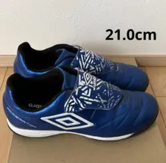 umbro ACCERATOR サッカーシューズ　ブルー　21cm