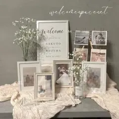 【名入れ無料★】 ウェルカムスペース まとめ売り 小物セット ホワイト系