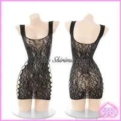 Item thumbnail for item 3b9be15d-412b-42cf-be68-342bcfa8d31c