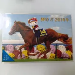 Item thumbnail for item 98ae6b4e-801b-4a85-a5ba-3e9dde1db59c