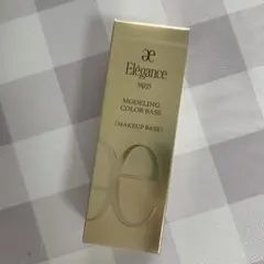 エレガンスモデリングカラーアップベース　コントロールカラー