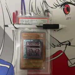 D.D.M アジア　レリーフ　PSA9 2025年最新】アジア レリーフ psa9の人気アイテム - メルカリ