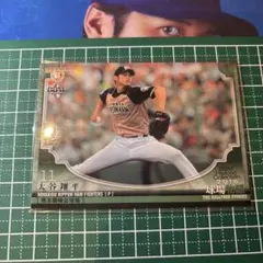 大リーグ ドジャース 大谷翔平 サイン色紙 日本ハム - メルカリ