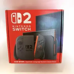 新品未開封】Nintendo Switch2 【保証付】【値上げ予定】 - メルカリ