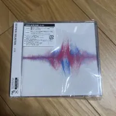 361° 貴重 レア CD アルバム 新品 未開封 super beaver - メルカリ
