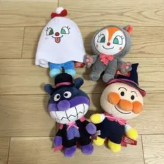 アンパンマンミュージアム　ハロウィン　ぬいぐるみ　4点セット