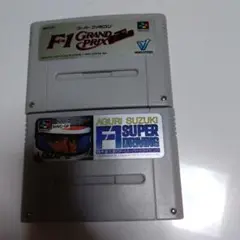 スーパーファミコンソフト２本