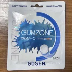 ⭐✨shop✨Shop✨⭐～☆ミ☆ミ～様 リクエスト 2点 まとめ商品