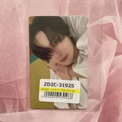 &TEAM "月狼" ラキドロ 第2弾 柔道着 ニコラス NICHOLAS