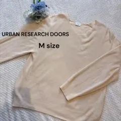 URBAN RESEARCH DOORS アイボリー Vネック リブ編みセーター