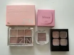 2anアイシャドウ02+hince アイシャドウ15+KATEアイシャドウPK1