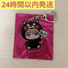 2025年最新】超特急アロハの人気アイテム - メルカリ