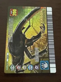 2026年最新】ムシキング ヘルクレスの人気アイテム - メルカリ