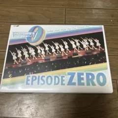 ハロプロ研修生/ハロプロ研修生2021 初単独ライブ～エピソードゼロ～