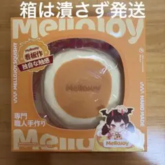 mellojoy メロジョイ 旧スフレ セット L 看板作 パウダー付き メロジョイ 旧スフレ - メルカリ