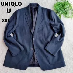 【大きいサイズ・極美品】ユニクロU テーラードジャケット XXL ネイビー