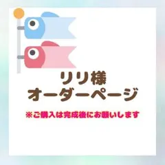 Item thumbnail for item 9c8bfbe1-44da-4da3-b6ca-0a90e74ef1eb