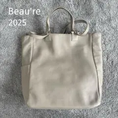BEAURE ヴュレ カウレザー A4 トート バッグ 現行 2025のサムネイル