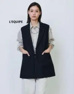 【美品】L’EQUIPE ギマコットンジレ