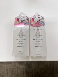 ジェルネイル落とし ジュレ状クリームネイルリムーバー SHOBIDOのサムネイル