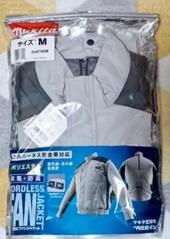 Makita 空調服 FJ312DZM Mサイズ ファンユニットセット | Mercari