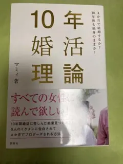 Item thumbnail for item e8ac4e30-f312-4ce7-8bad-7971e37c5a48