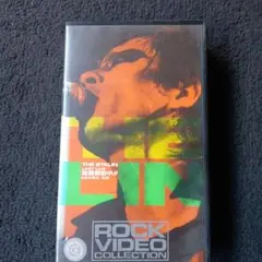 Item thumbnail for item a7c03722-2f44-45ea-af27-e347e82d4d51