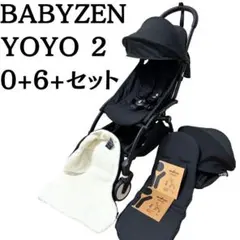 BABYZEN YOYO2 0+ 6+ セット ブラック ベビーカー 新生児のサムネイル
