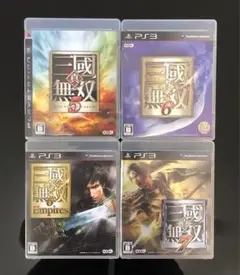 真・三國無双 4本セット PS3