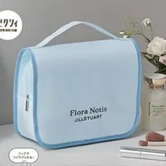 ③ゼクシィ 2025年 9月号【付録】JILL STUART BIGコスメポーチ