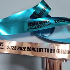 RIIZE 2025 コンサートグッズセット　バック、タオル、コインケース、銀テ RIIZE 2025 コンサートグッズセット バック、タオル、コイン