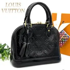 2025年最新】ルイヴィトン アルマbbの人気アイテム - メルカリ