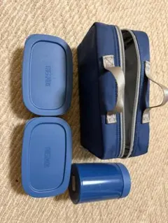 THERMOS 保温弁当箱セット ネイビー