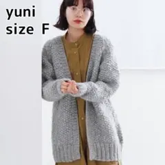2026年最新】YuNi ハンドニットの人気アイテム - メルカリ