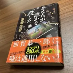 Item thumbnail for item 541a5c4c-fbb3-4853-aee0-bb81327cf0ee