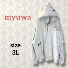 ミューワ【3L】英字刺繍パーカー プルオーバー 大きめ ゆるだぼ カジュアル