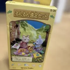 Item thumbnail for item 01c90aa9-e80e-476a-b0d4-766d5bbaa90b