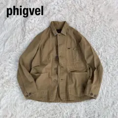 2026年最新】phigvel カバーオールの人気アイテム - メルカリ