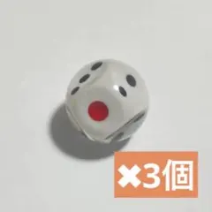 2025年最新】桃太郎電鉄 メダルゲームの人気アイテム - メルカリ