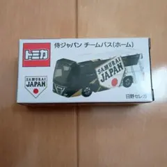 KYOSHO R/Cバス いすず GALA 三重交通 ラジコン 観光バス - メルカリ
