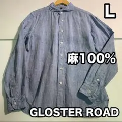 GLOSTER 麻100% リネンシャツ ビジネスシャツ 長袖シャツ ブルー Lのサムネイル