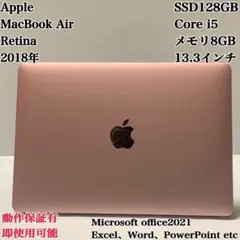 【美品】MacBook ピンクゴールド　バッテリー99% 美品】MacBook ピンクゴールド バッテリー99% 楽天市場】macbook