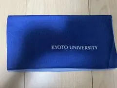 ⭐️新品⭐️京都大学 ハンカチ ブルー グラデーション