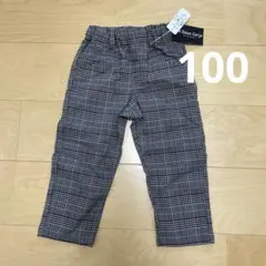 Un Deux Carjo チェック柄パンツ 100