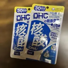 らさら様 リクエスト 2点 まとめ商品