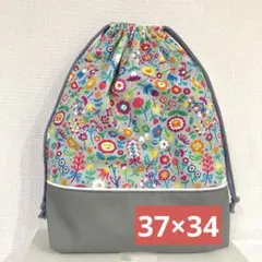 Item thumbnail for item bca4eb43-bbcd-4a78-9d1d-7acbd760ce8f