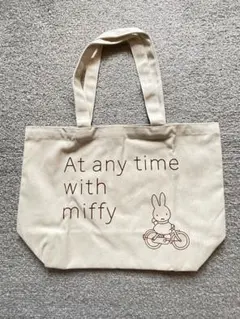 ミッフィー　えらべるコットントート　ヨコ型タイプ